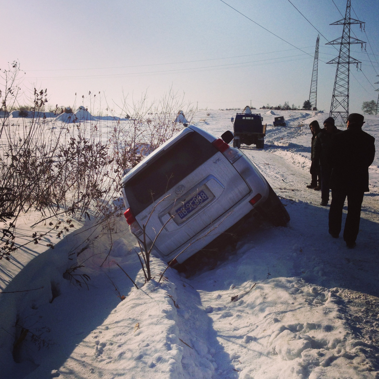 Getting there was a struggle. Our car fell into a ditch on the way there but everyone was OK!