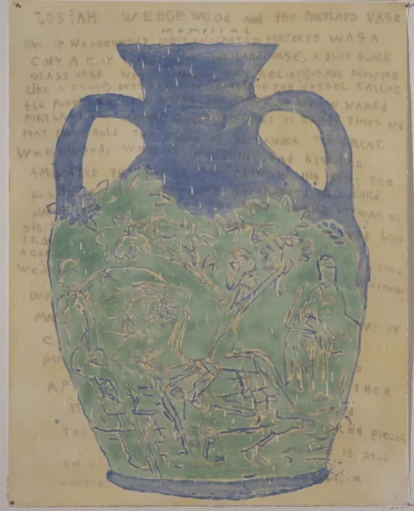 WedgewoodsJug_2006-2007.jpg