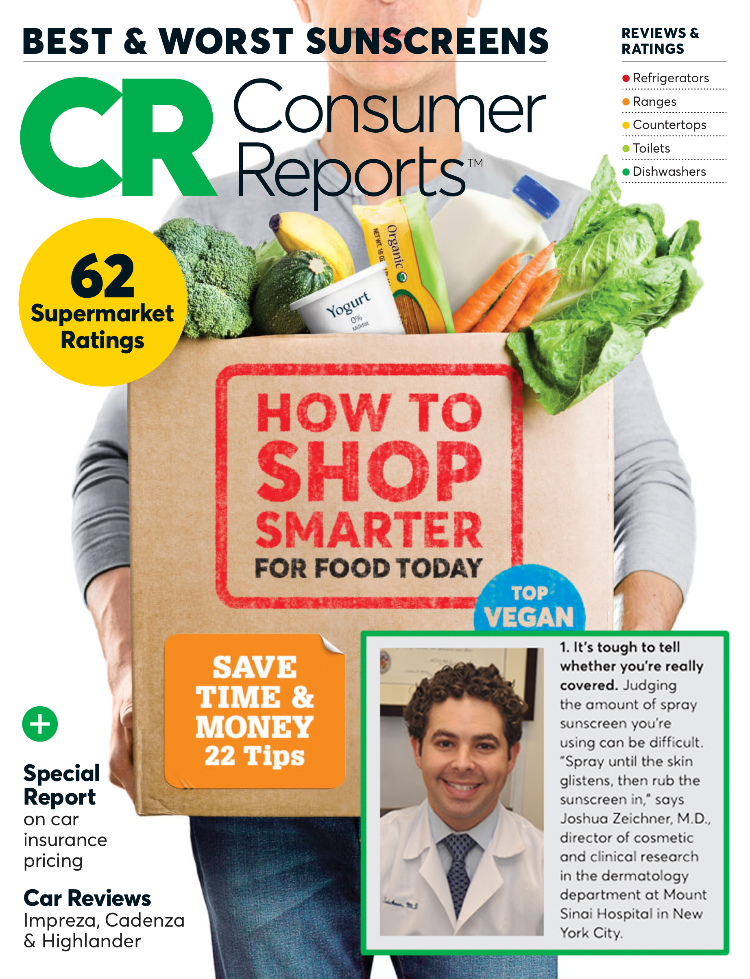 Consumer Reports 7/2017