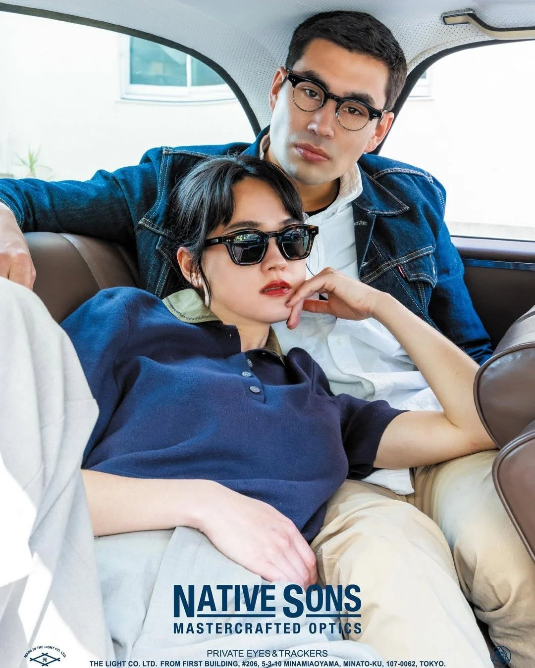 One frame. Four versions of the person who already knows what they want.

Native Sons DUFFY 

Black and grey: the pair that never needed an introduction.
Tortoise and green: the choice that reveals something specific about the person making it.
Torto