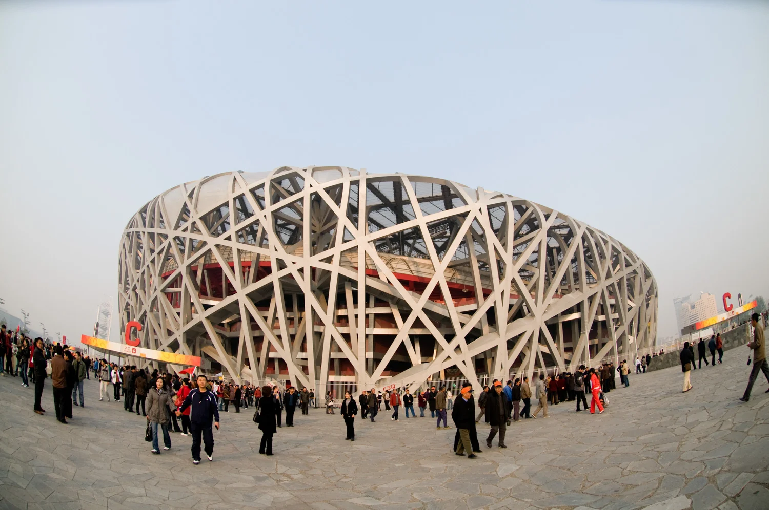 asia_travel_olympic_stadium_china.jpg
