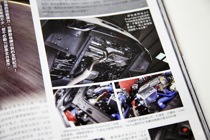 The car made 1017.5HP and 820.9TQ with more potential once the boost is upped to two bars.