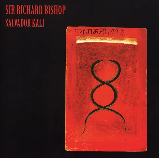 bishop_sirr_salvadork_102b.jpg