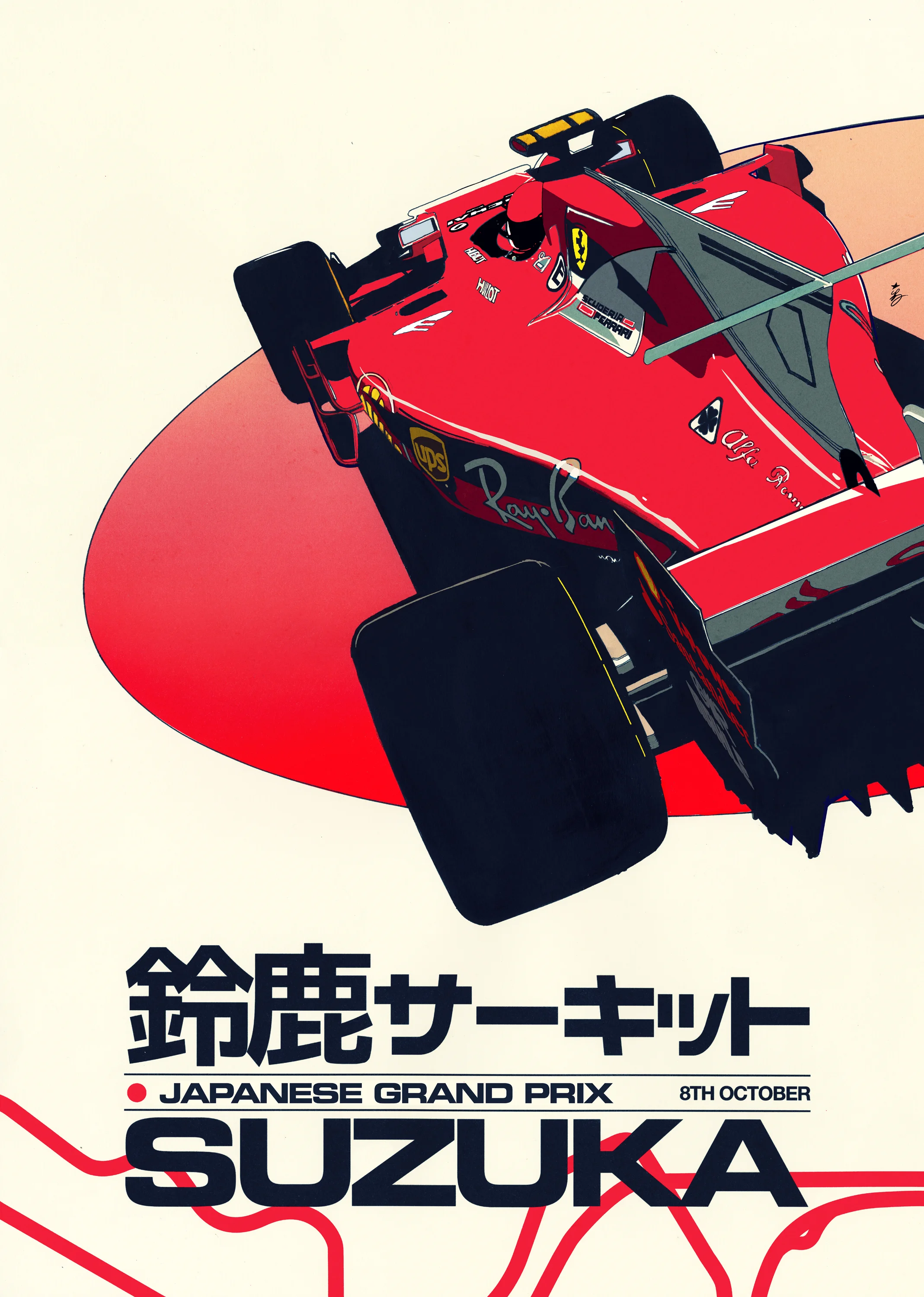FERRARI: JAPAN F1 GRAND PRIX | SUZUKA — LRNZ
