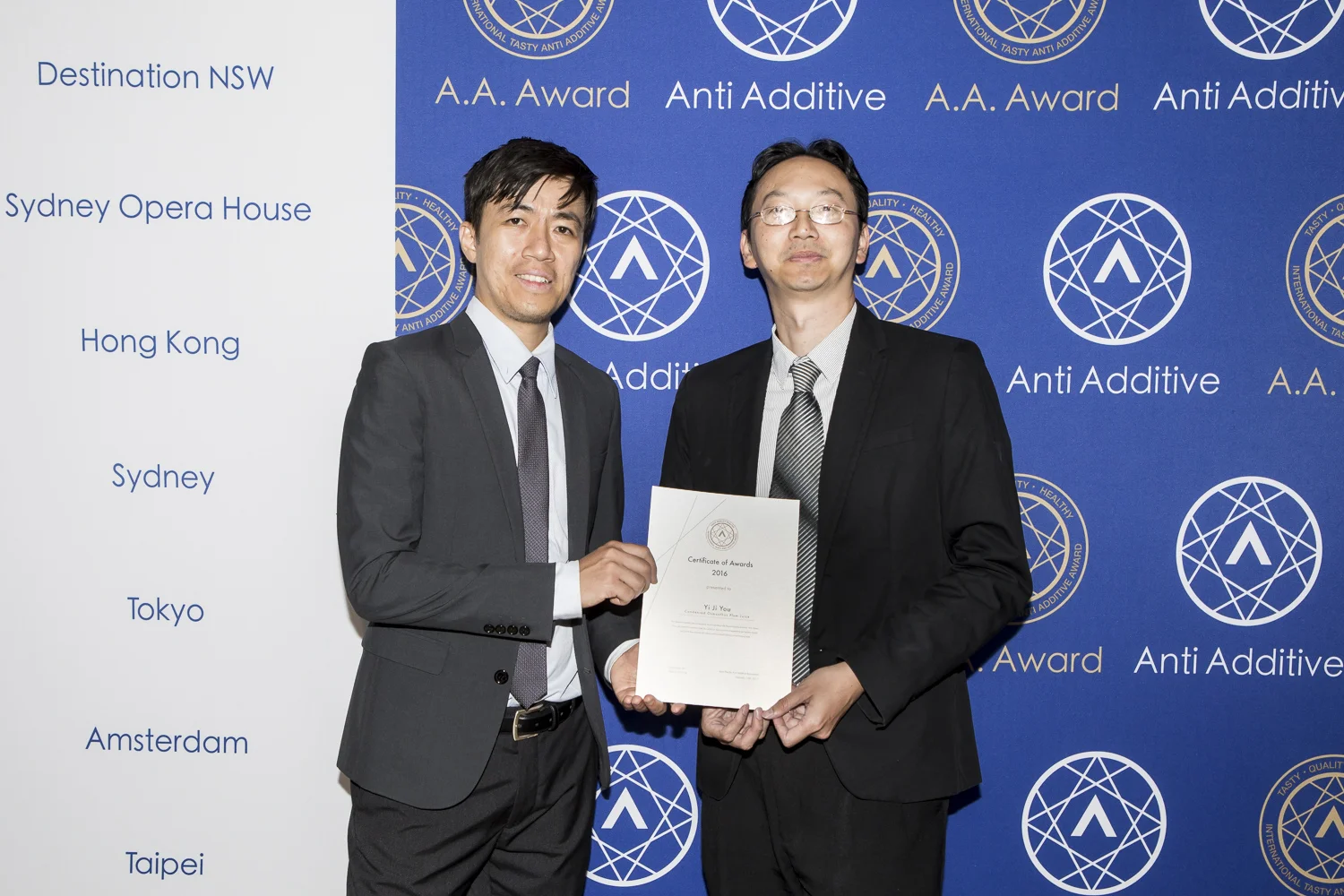 International Tasty Additive Award Ceremony