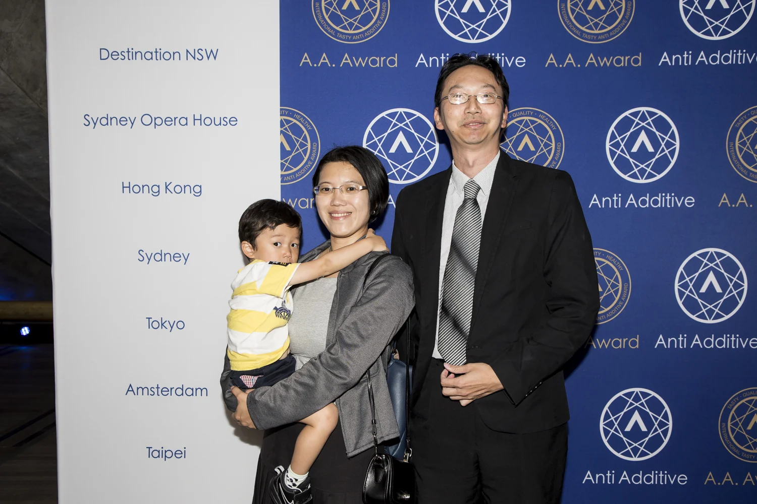 International Tasty Additive Award Ceremony