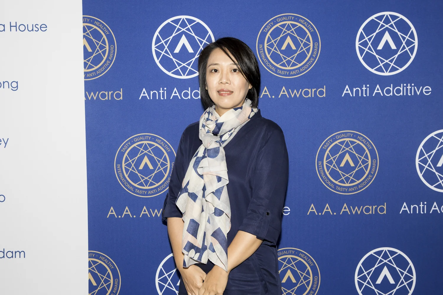 International Tasty Additive Award Ceremony