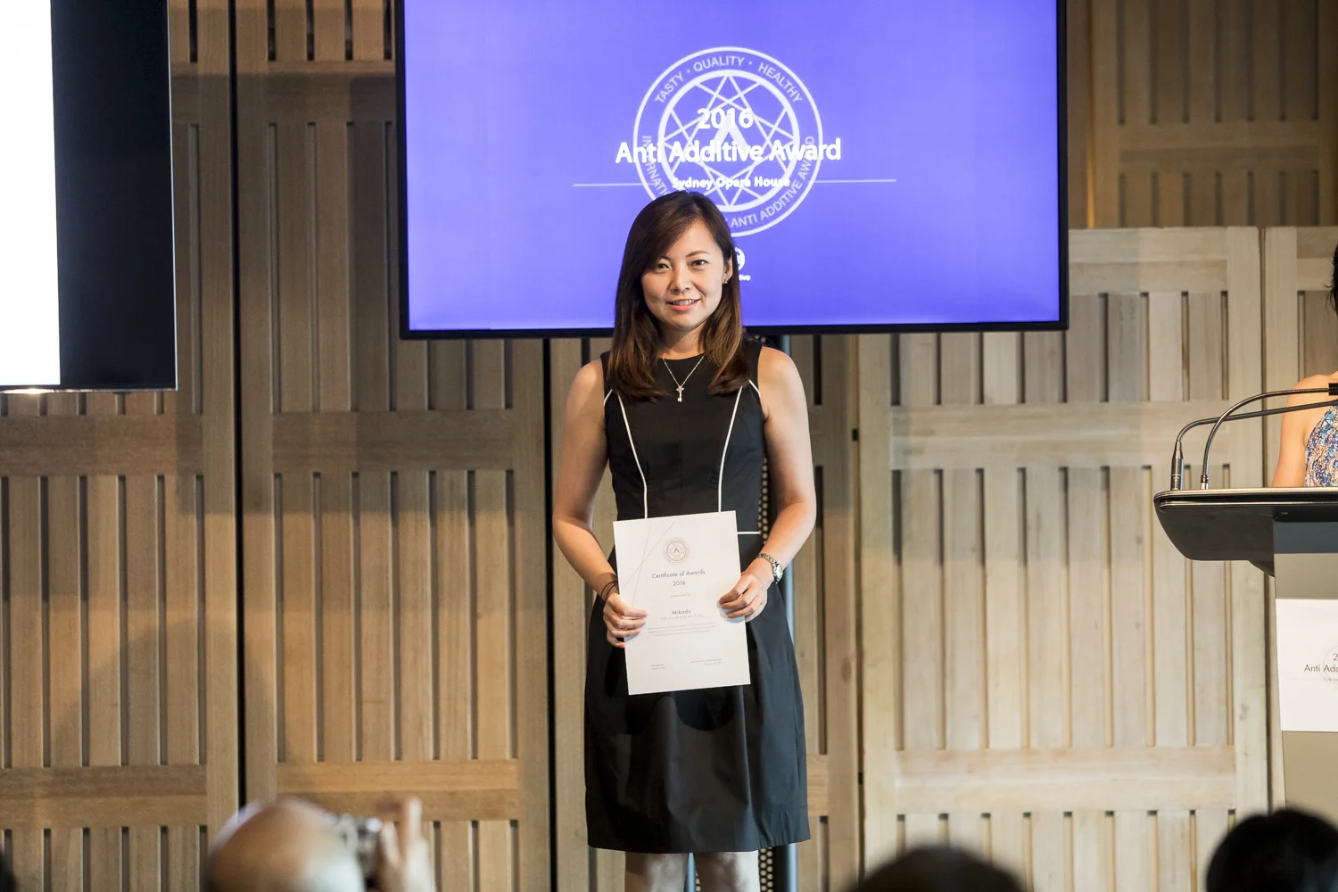 International Tasty Additive Award Ceremony
