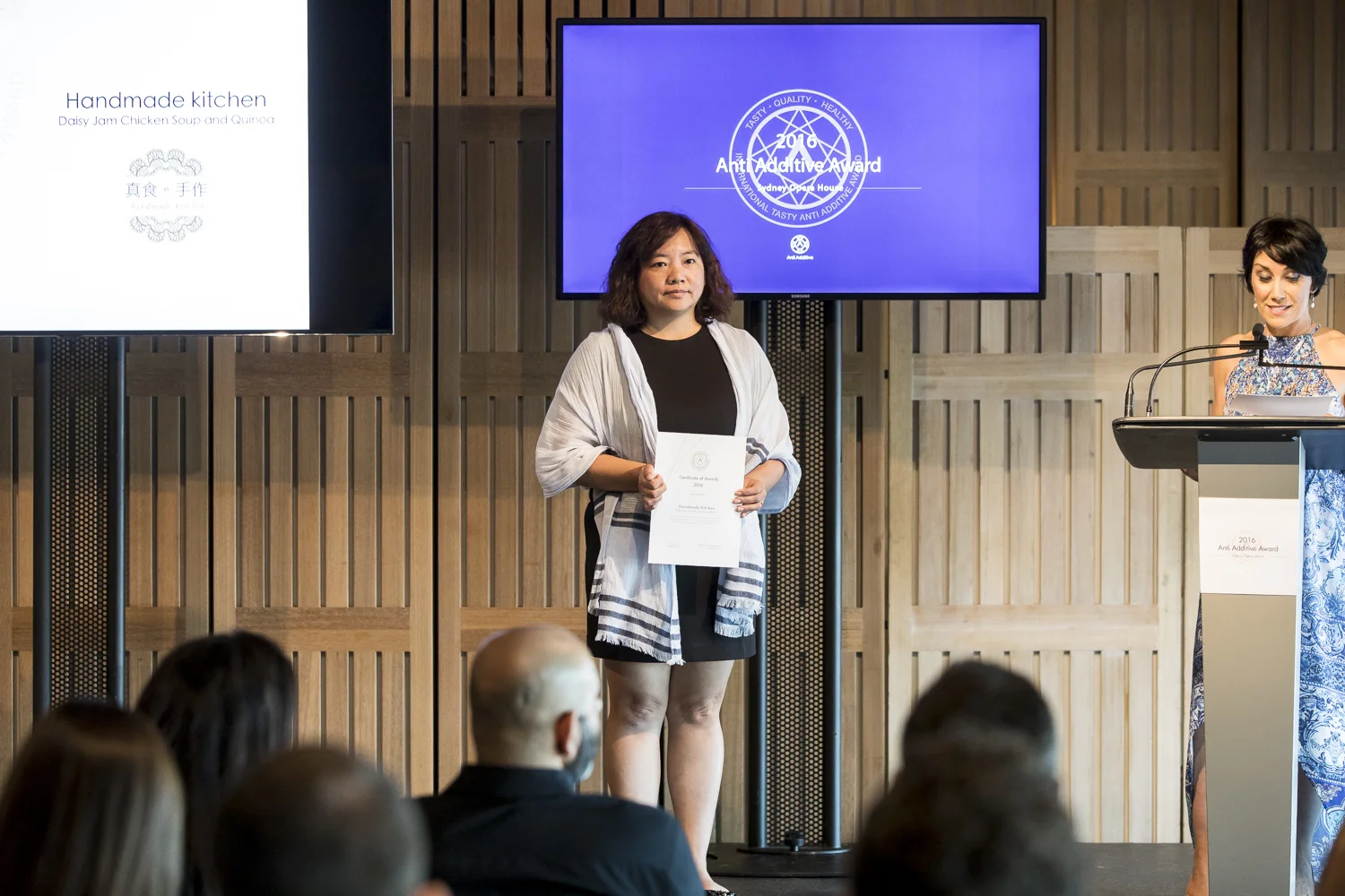 International Tasty Additive Award Ceremony
