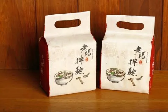 美食地圖大圖5.jpg