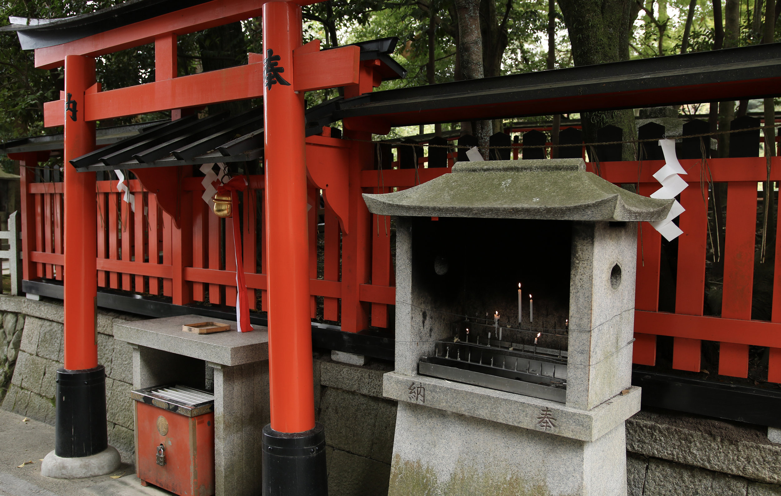 a small praying place