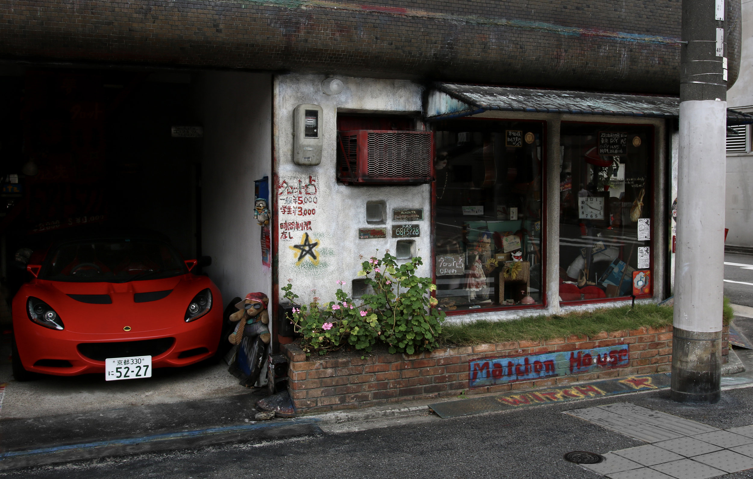 clearly the odds and ends business is good!