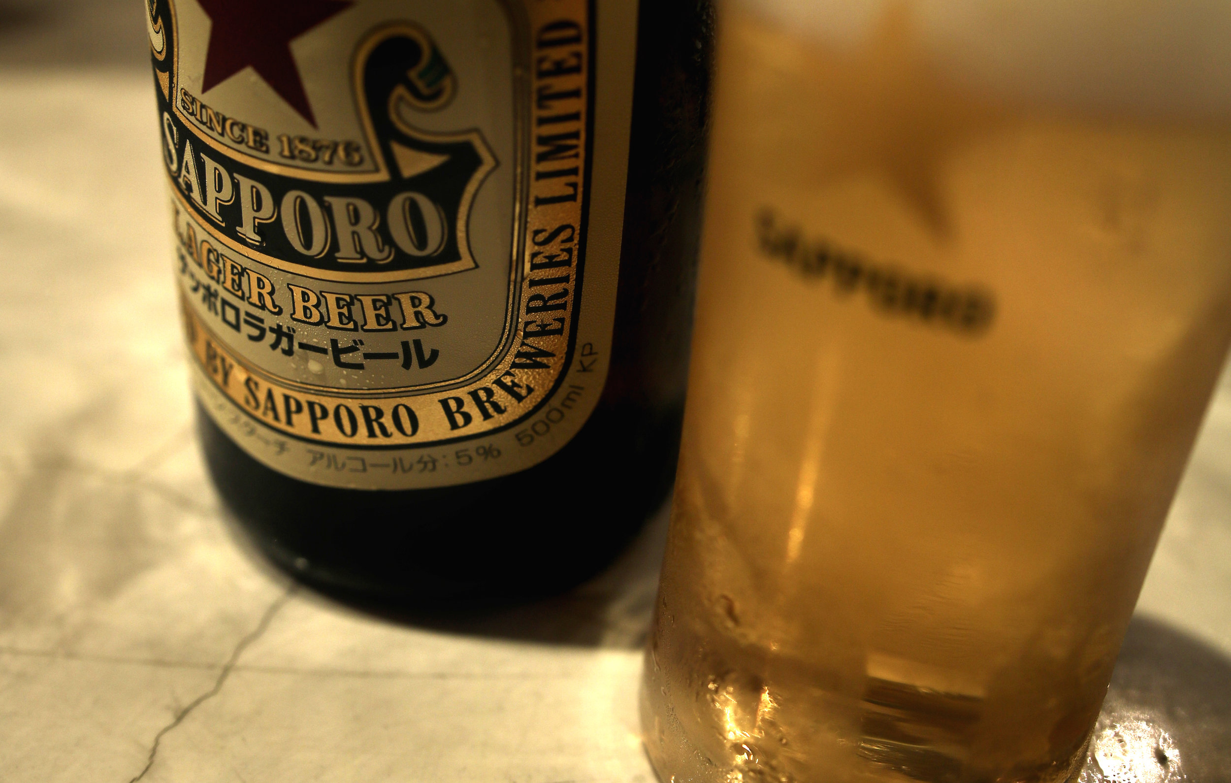 the golden nectar of the land.