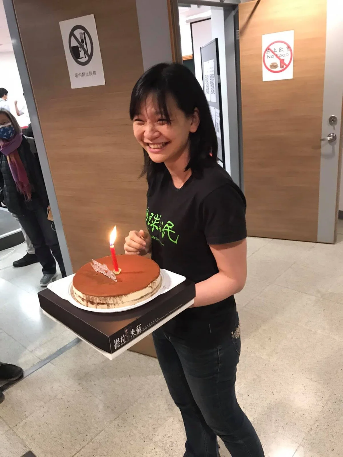 Fei // Taipei, Taiwan