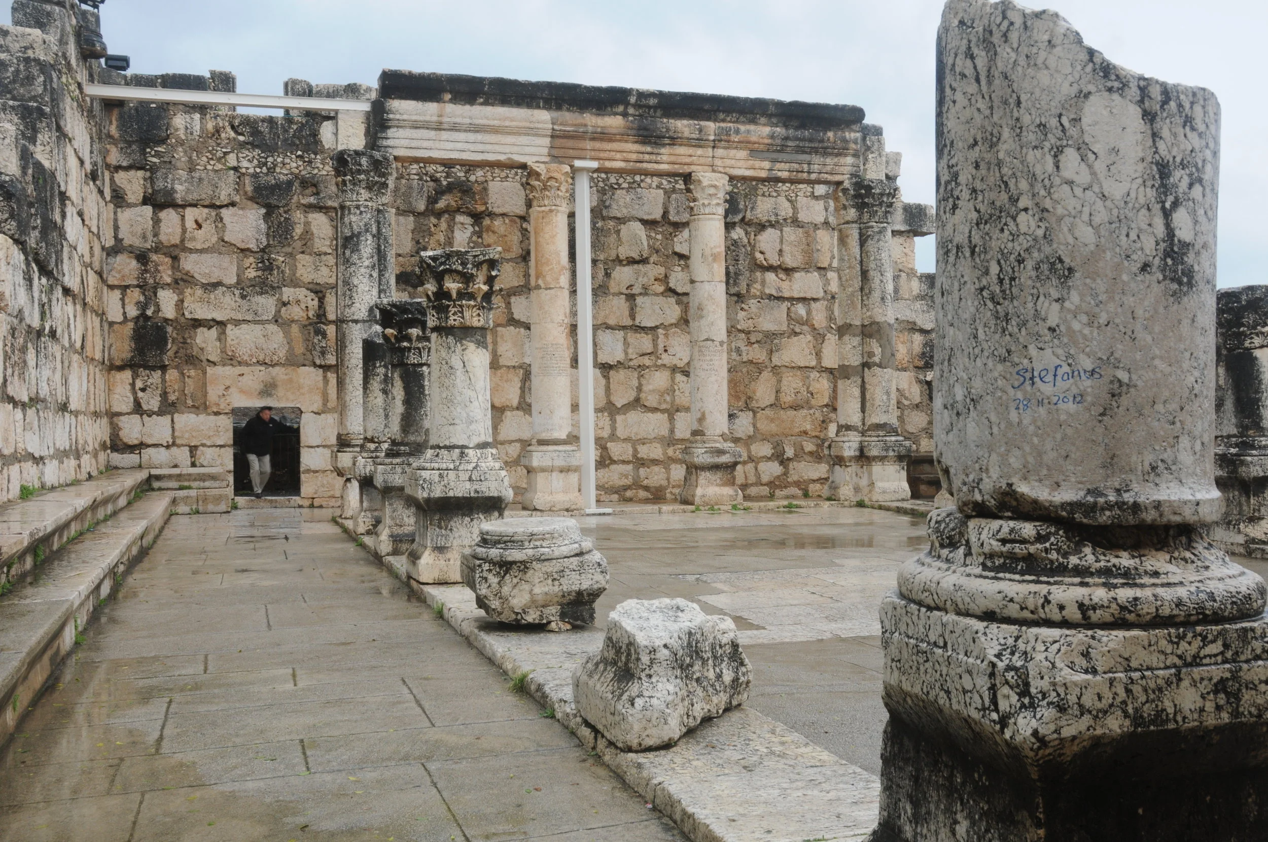 The synagogue where Jesus taught