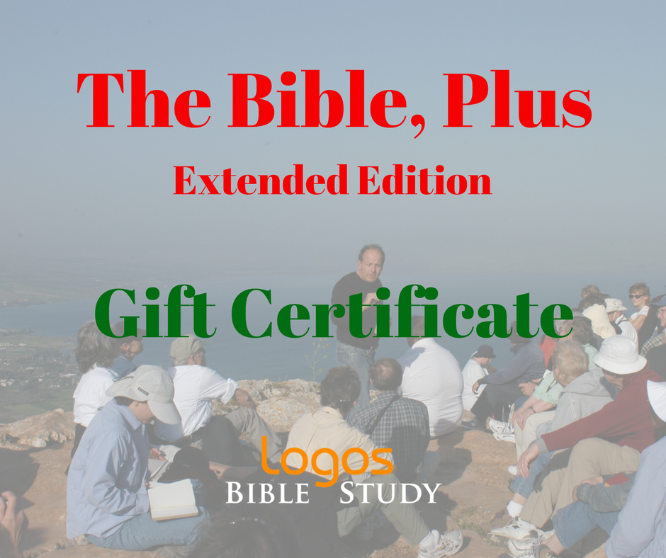 "The Bible, Plus" Gift Certificate 
