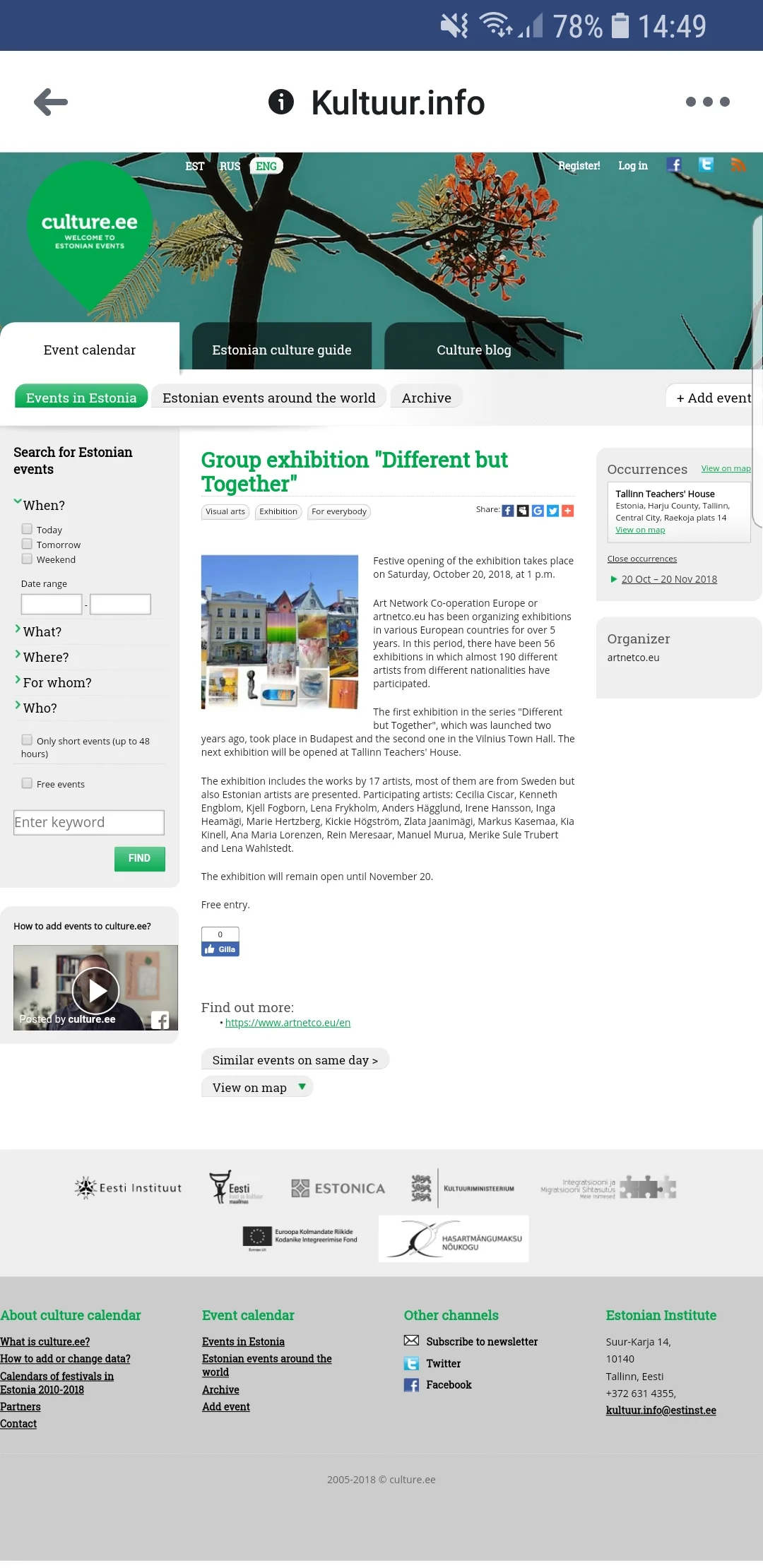 Utställningen Olika men tillsammans i Tallin omnämns på estnisk kultursida på webben.