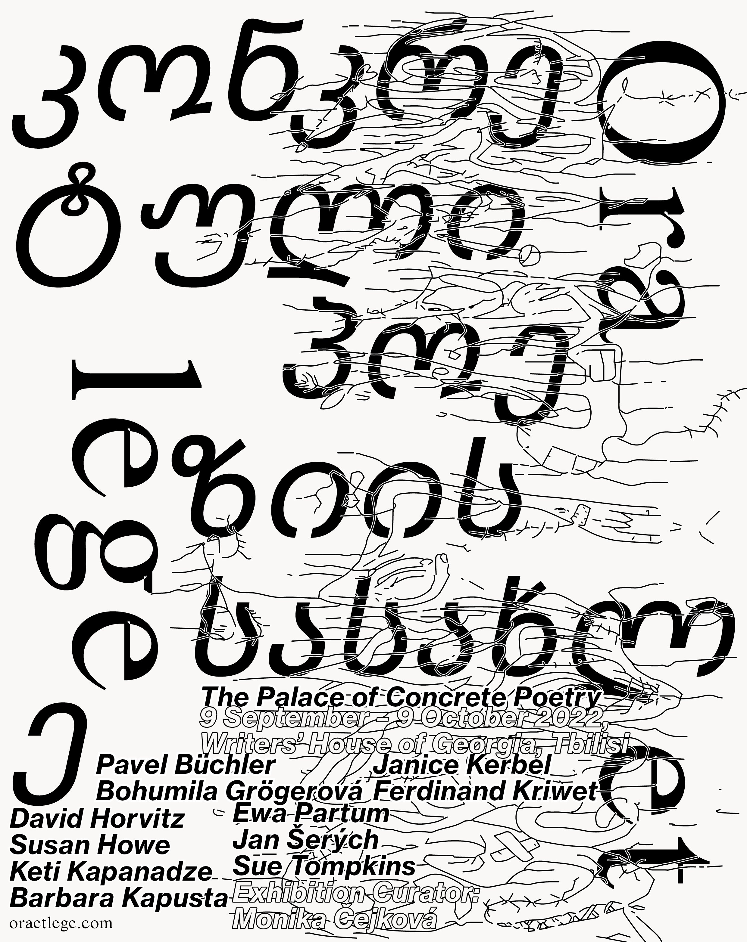 The Palace of Concrete Poetry_Exhibition Invitation.jpeg