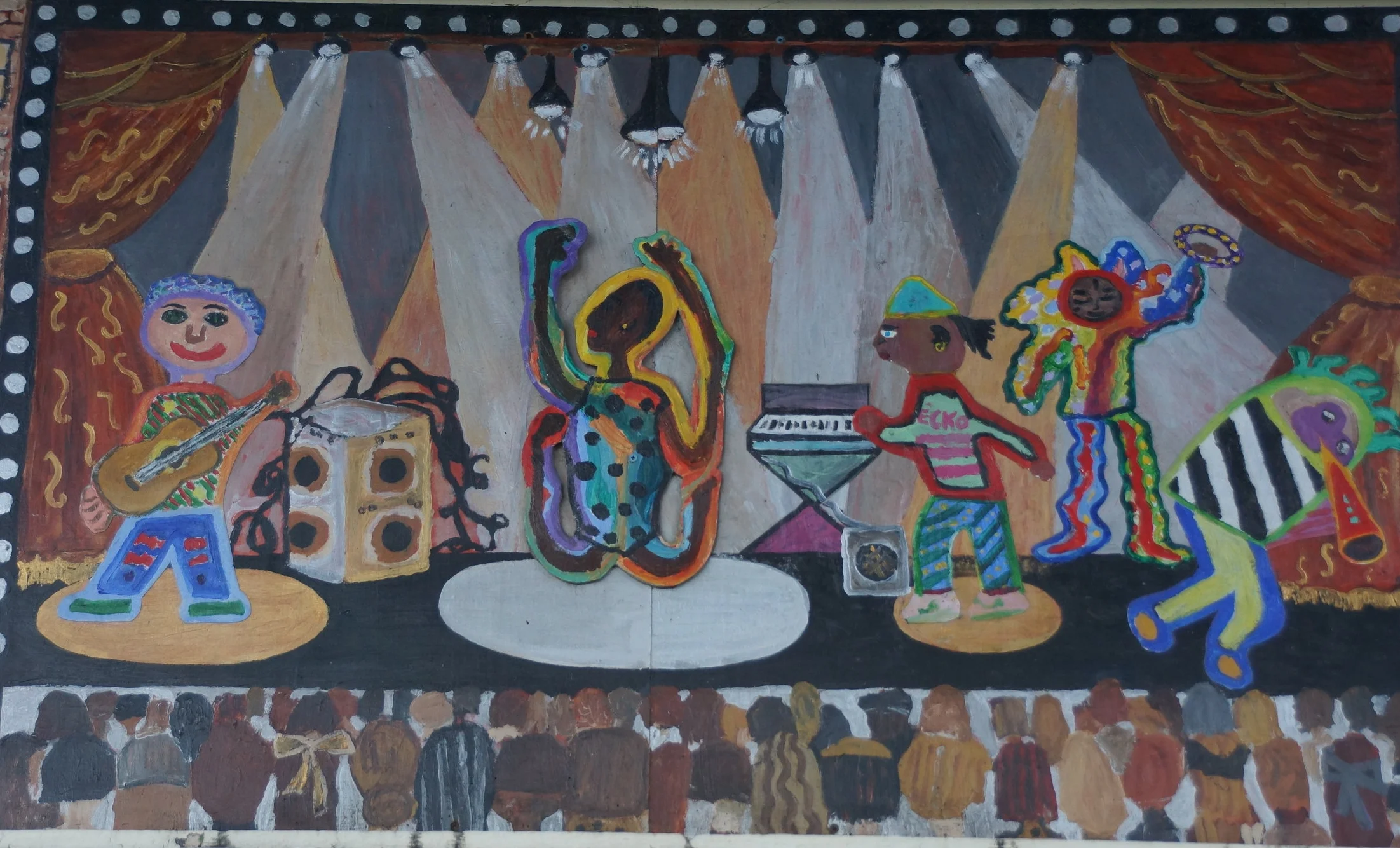 Image: Harvey Milk Elementary School