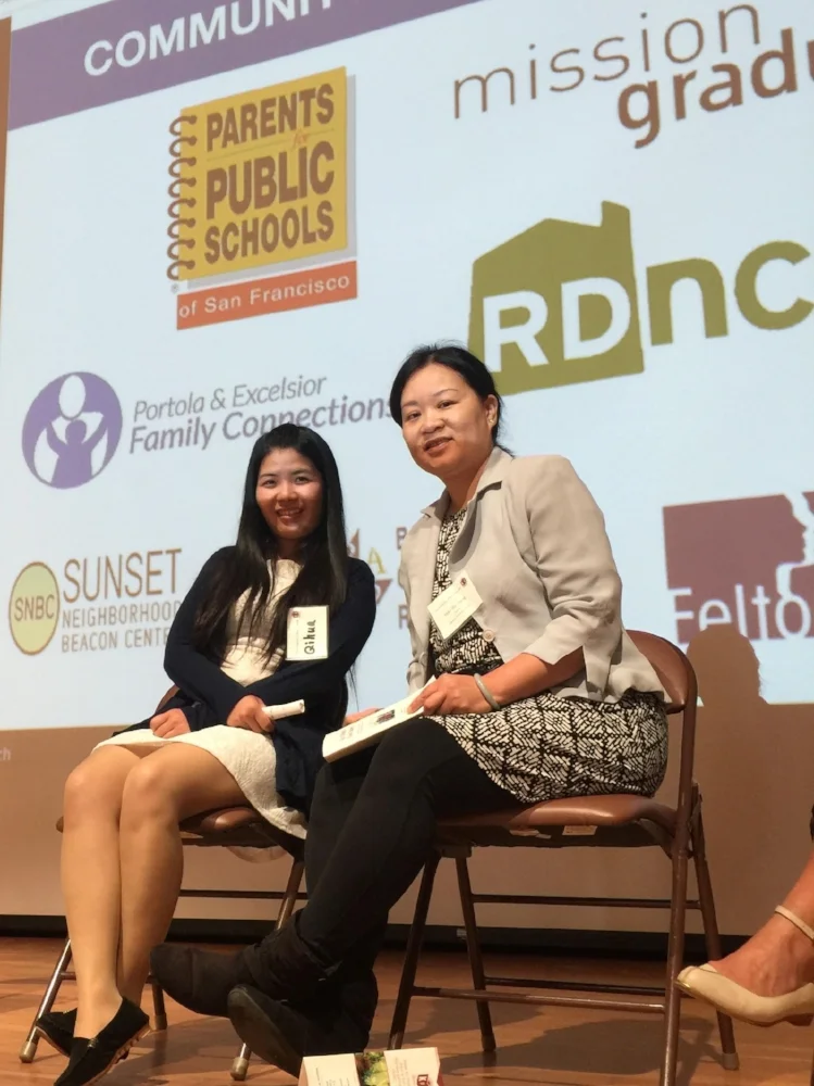 PPS-SF volunteers preparing to speak at the K2C celebration on October 6, 2017.