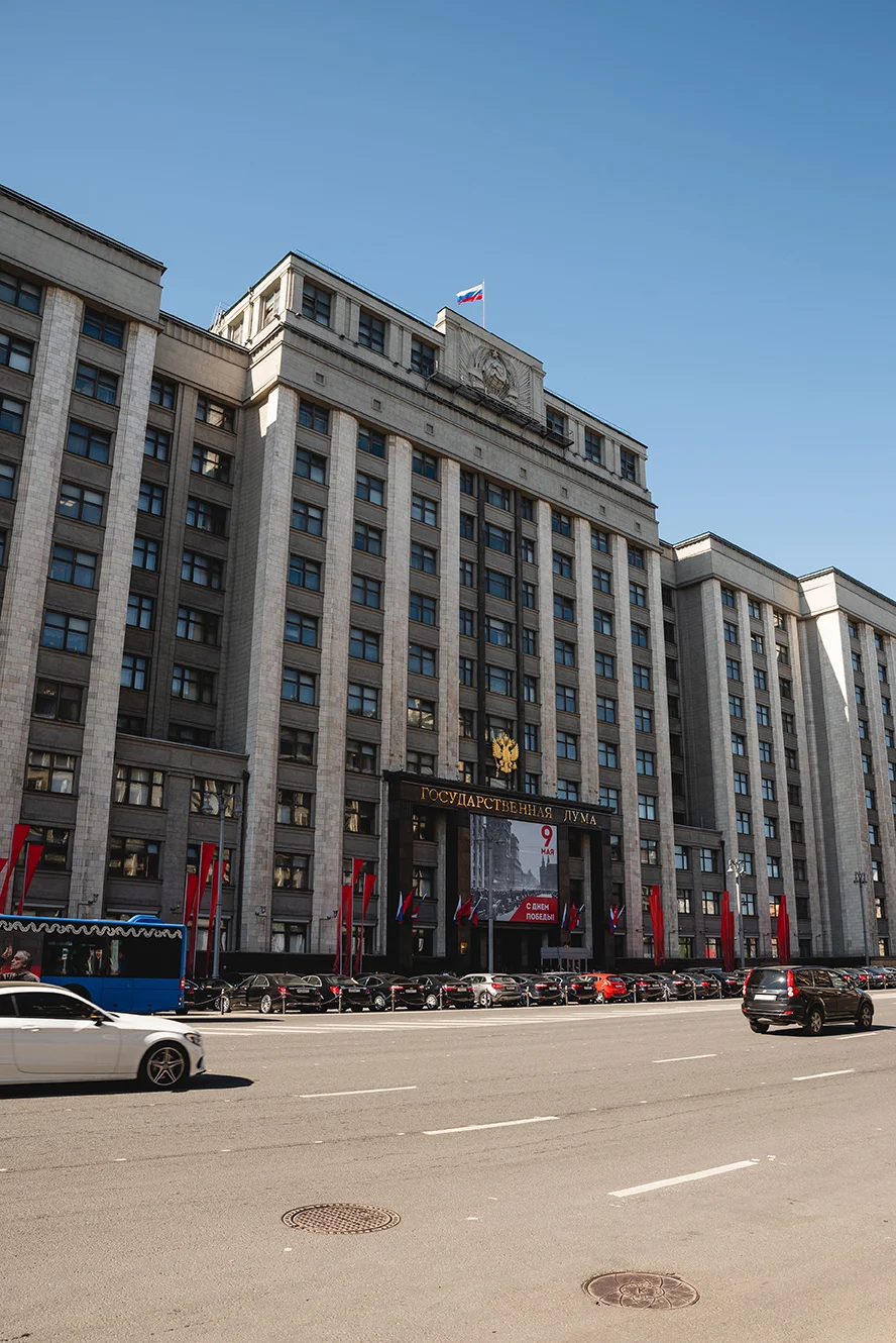 Moscow_Day2_10-5-18_TAL-23.jpg
