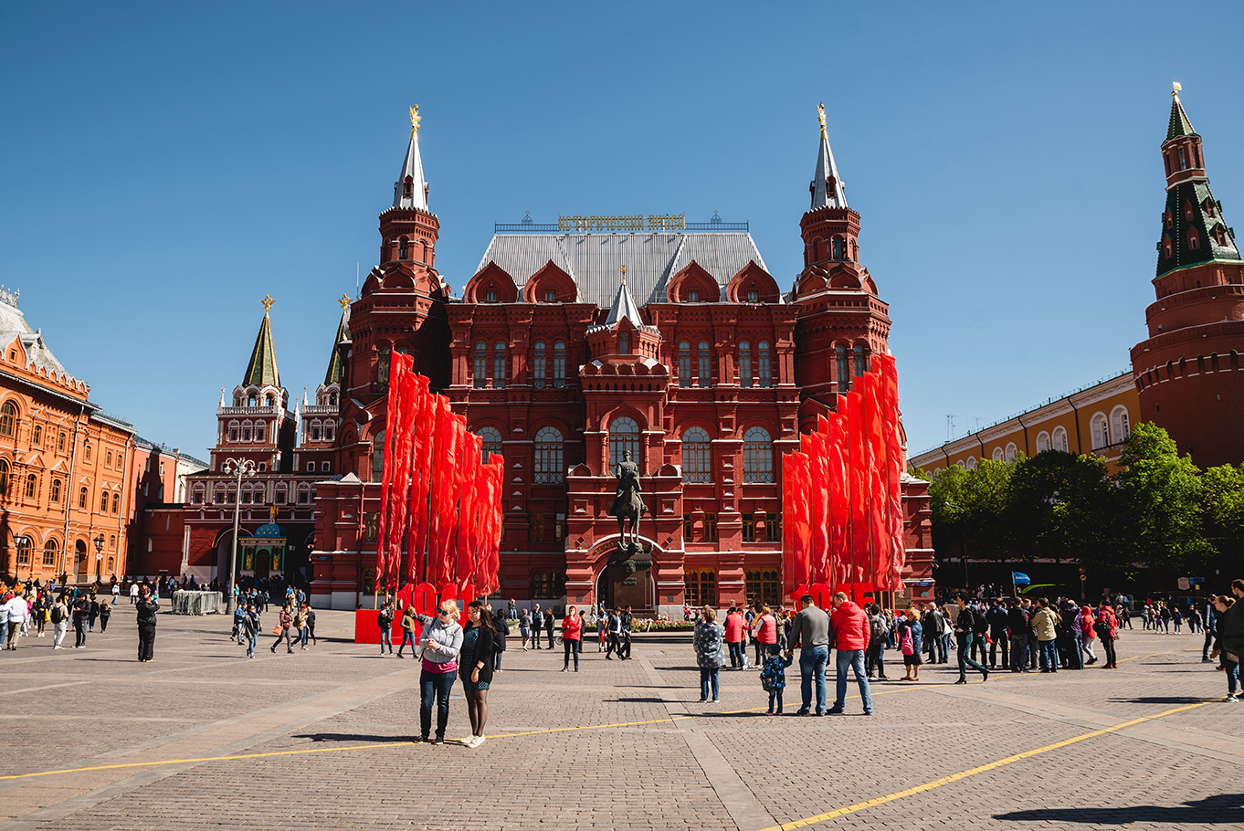 Moscow_Day2_10-5-18_TAL-24.jpg