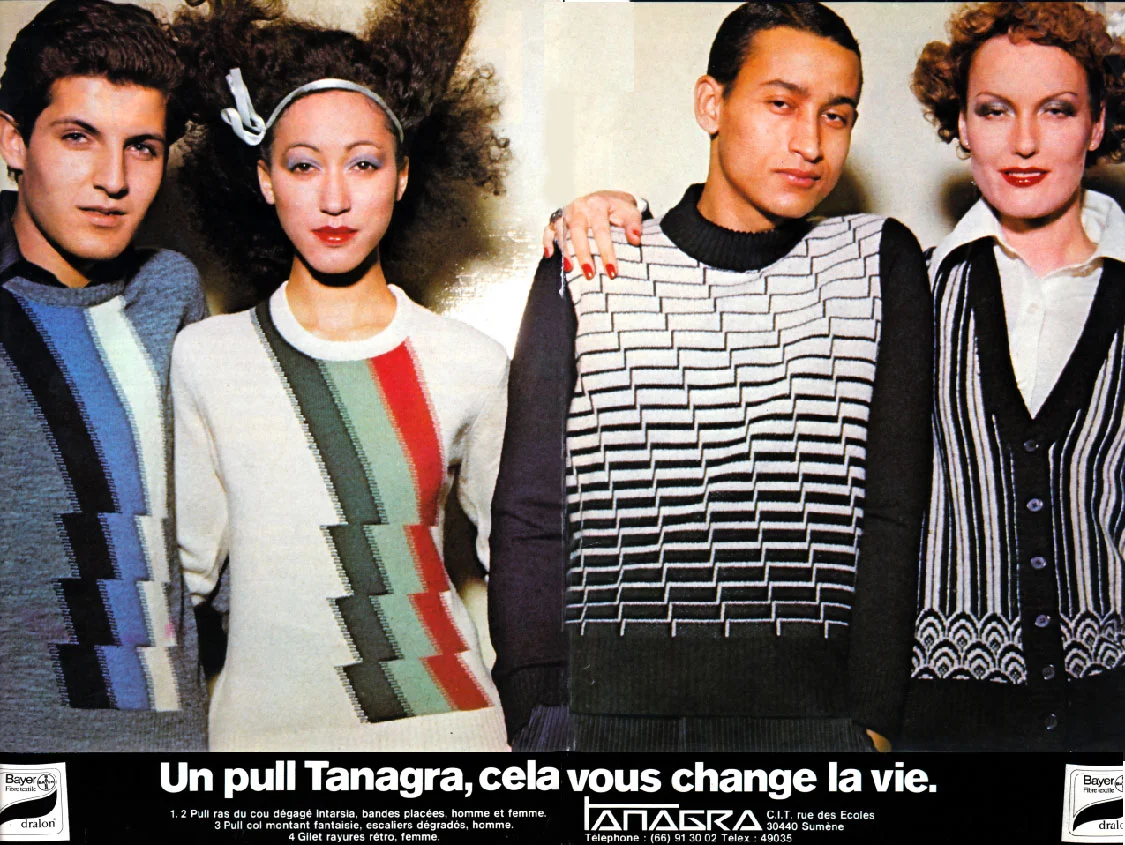 Paul, Pat Cleveland, Juan Fernández and Zuleika Ponsen - Photo Credit: Philip Djanoumoff
