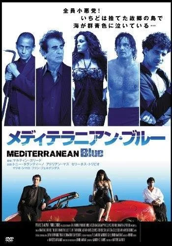 Movie poster for Mediterranean Blue