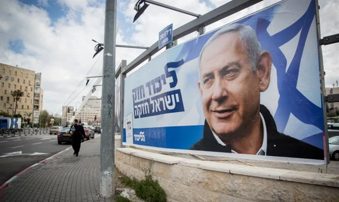 Netanyahu Emerges Victorious in Israeli Election By Phillip Howard