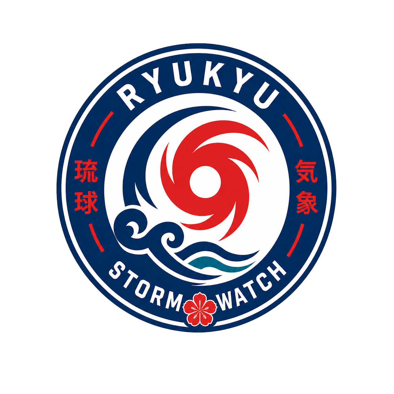 Storm watch emblem with a stylized red and white hurricane symbol in the center, waves at the bottom, Japanese characters on the sides, and a red cherry blossom at the bottom.