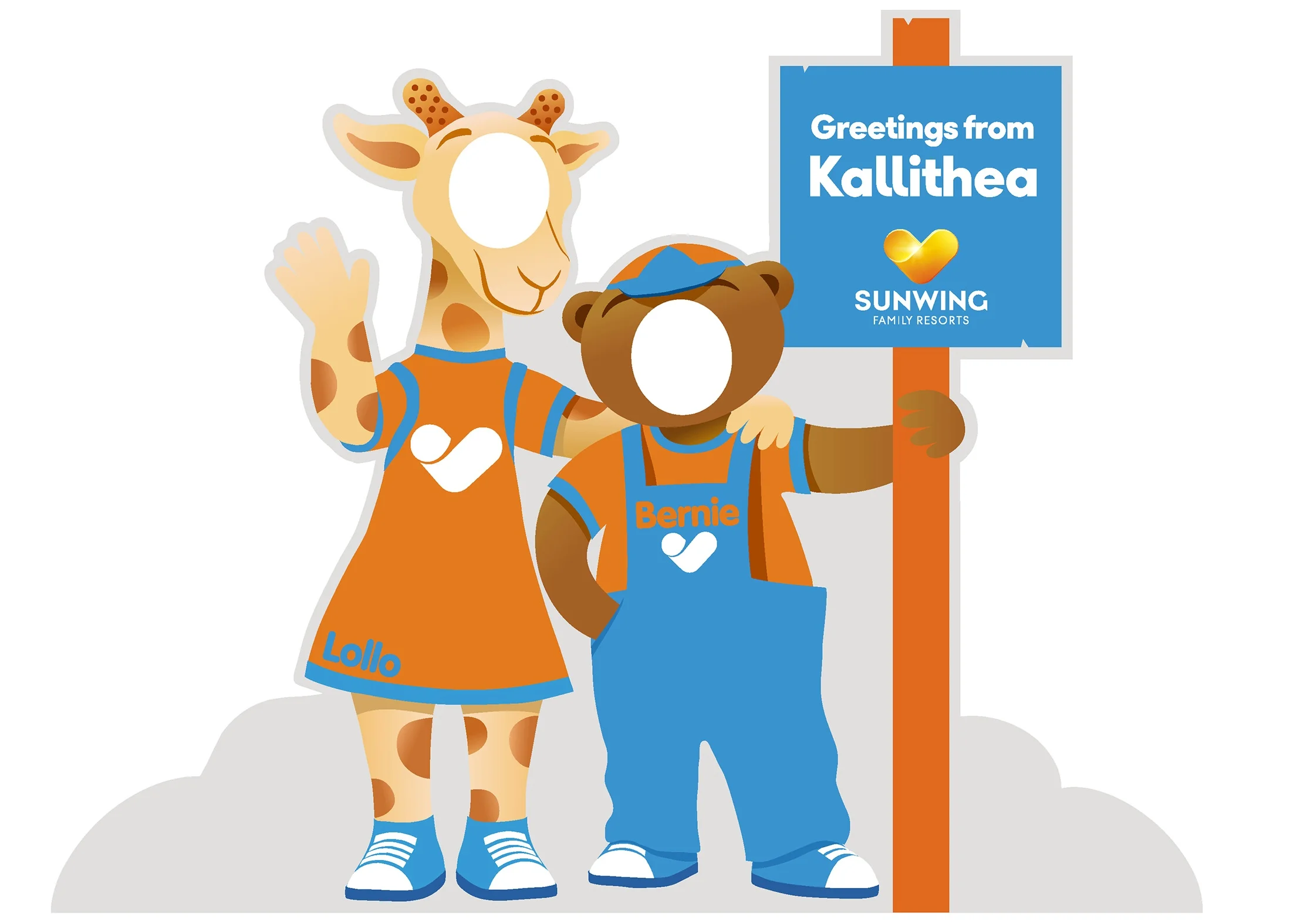 Lollo & Bernie – Wall