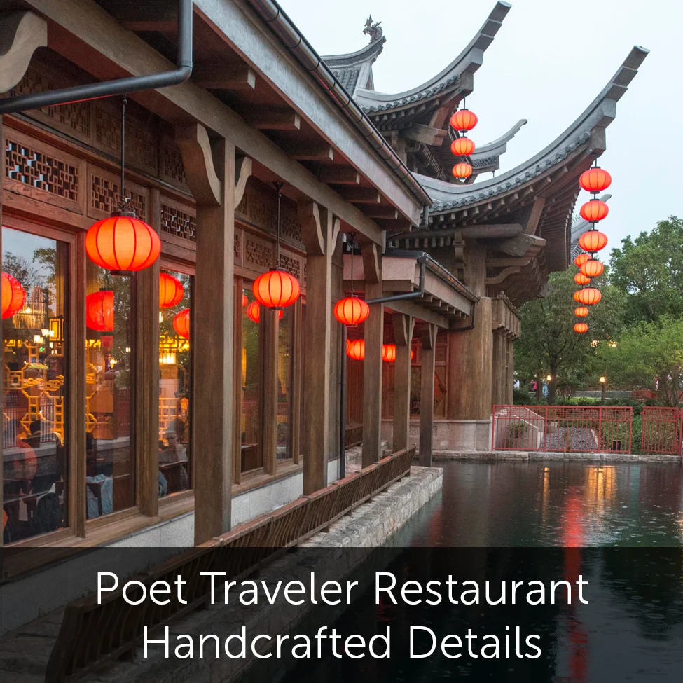 Poet Traveler Restaurant Handcrafted Details