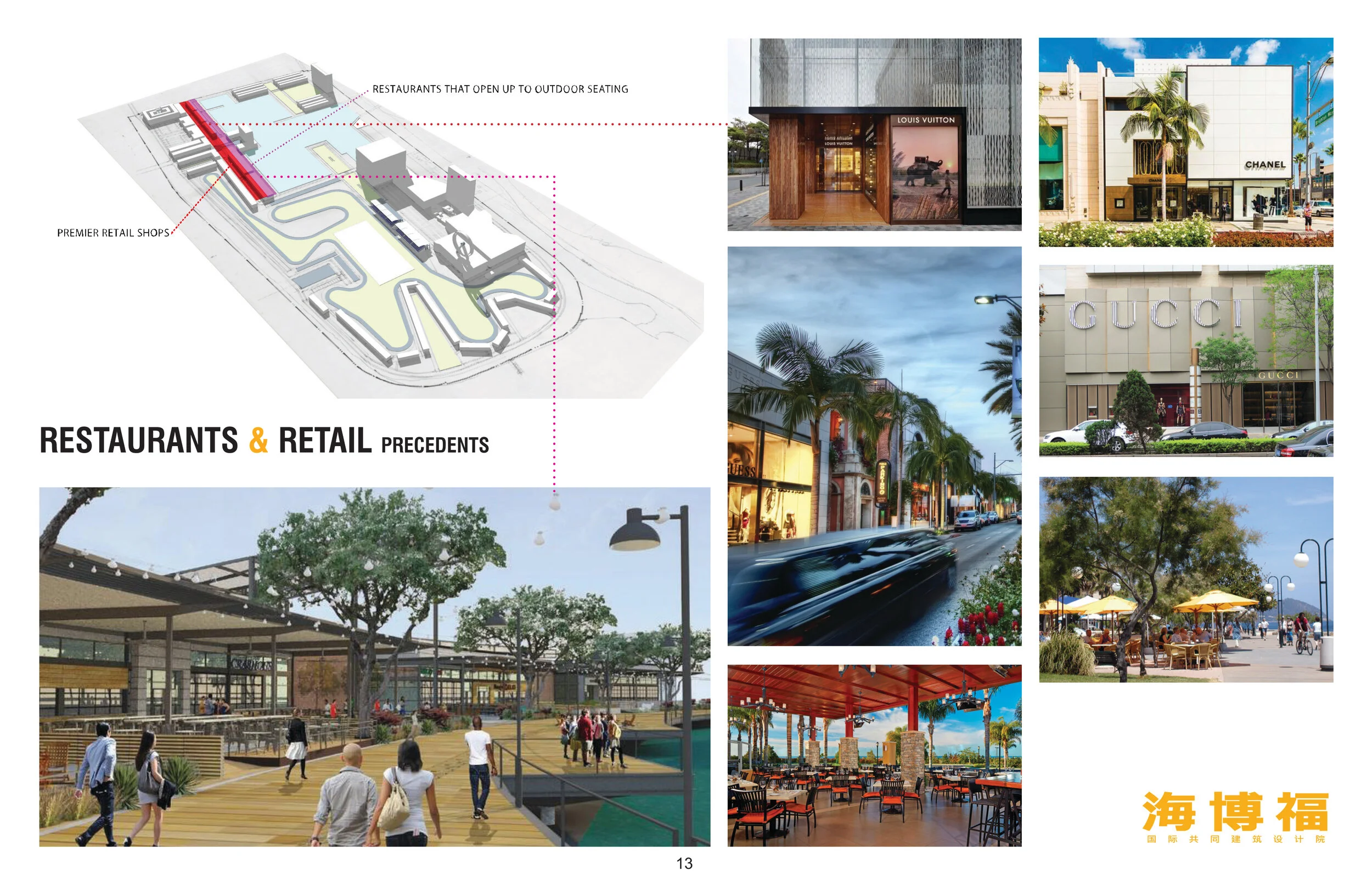 Screen Shot 2021-04-05 at 1.24.24 PM copy.jpg