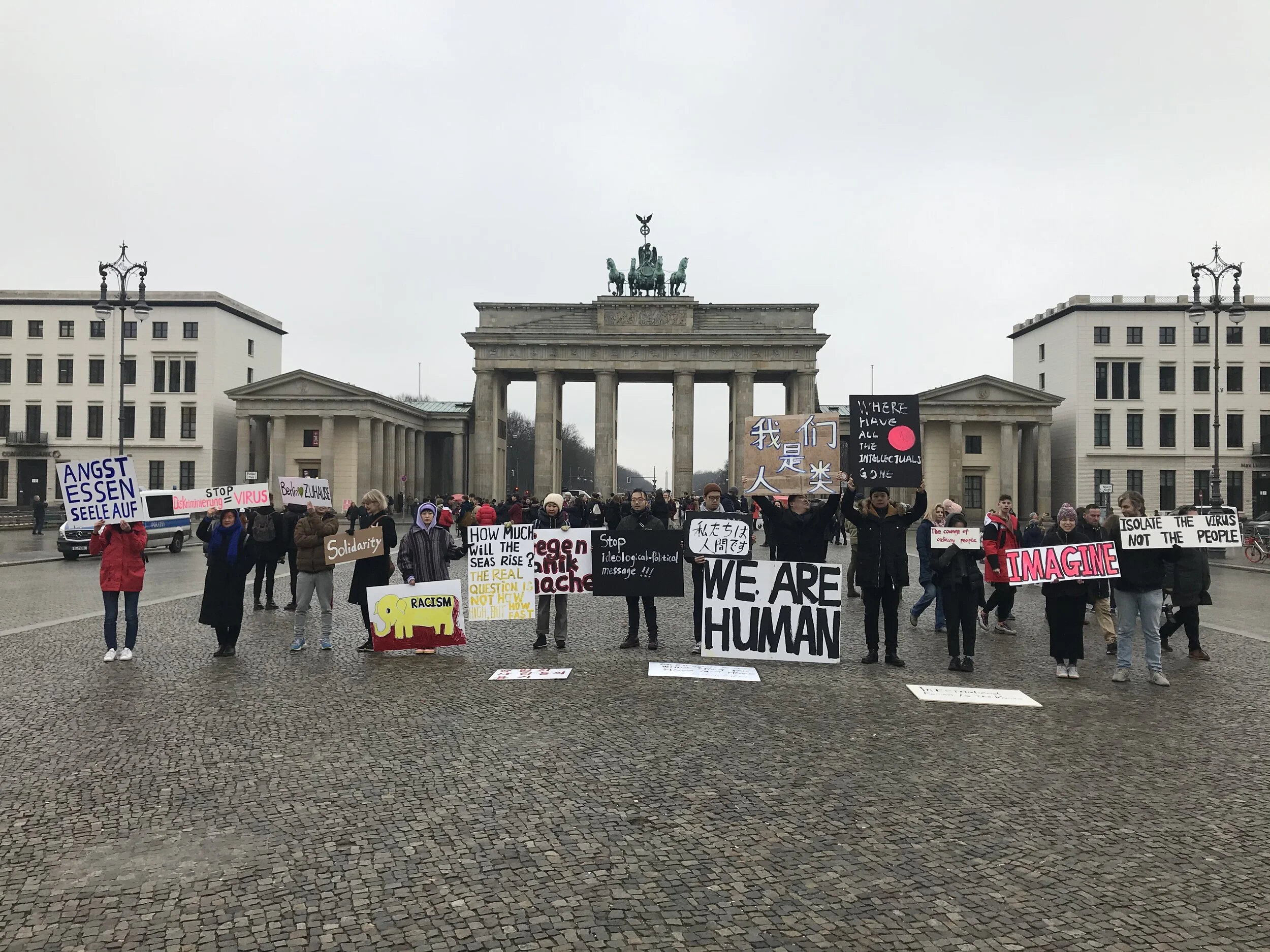 February 14th, 2020生而为人,我很抱歉。——太宰治 Wang Jiangnan, aaajiao, He Xiangyu, Ang Du Weissenbrunner, Li Zhenhua initiated a protest at Brandenburger Tor * https://telegra.ph/berlin-calling-02-09