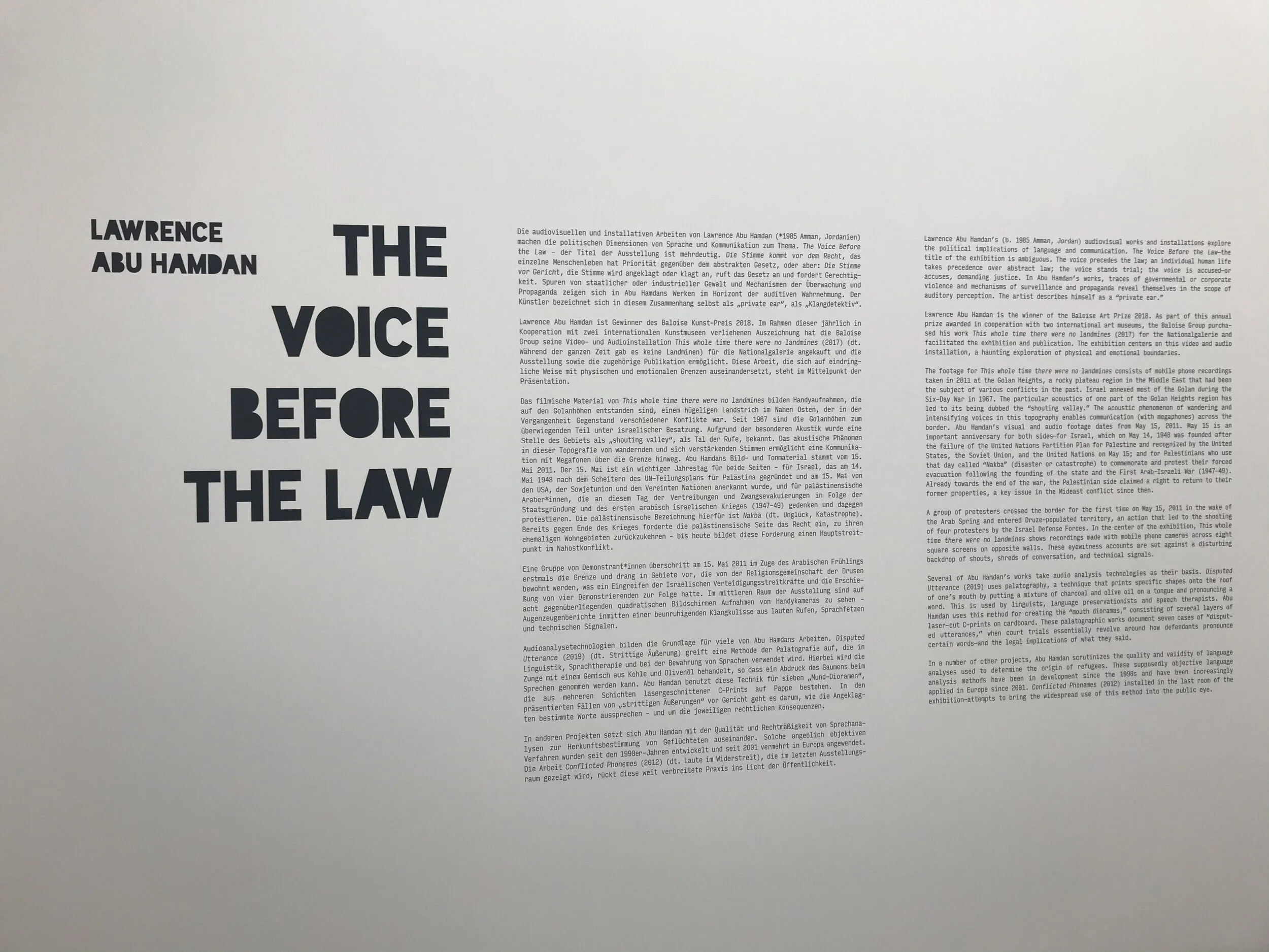 Lawrence Abu Hamdan at Hamburger Bahnhof