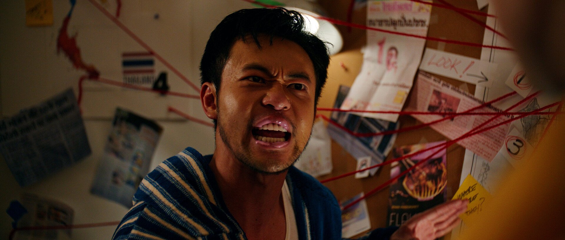 Thai-ght Lipped - Rishi Raj