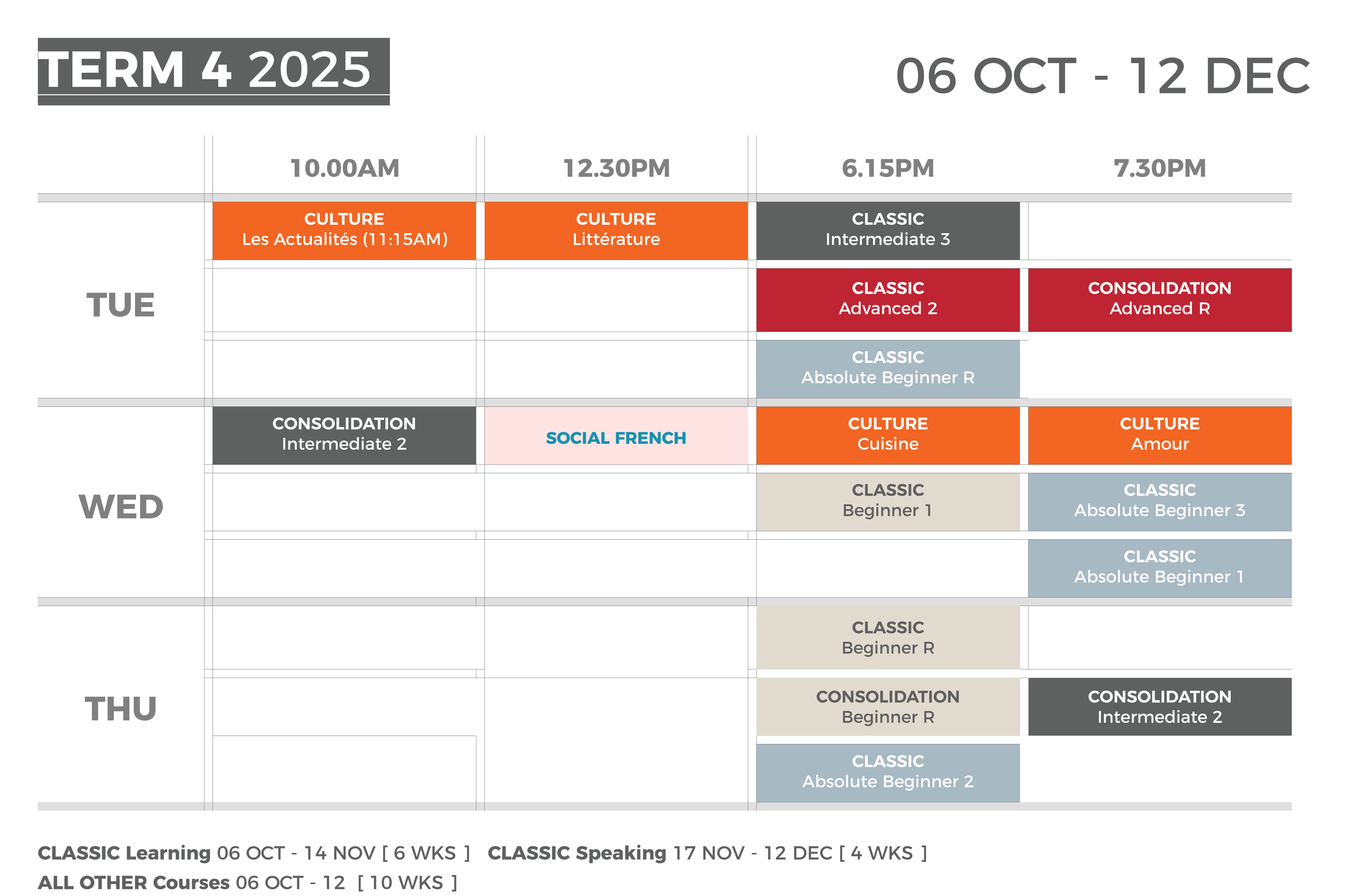 2025_Schedules_Term 4_202508072.png