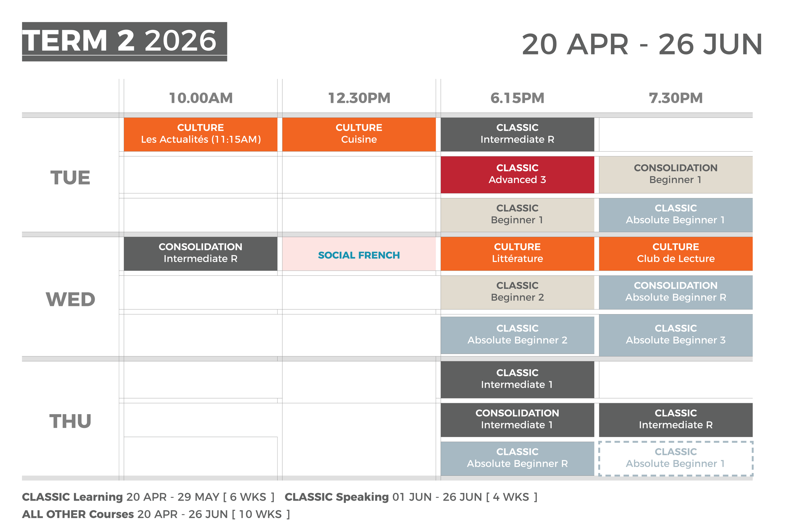 2026_Schedules_20250816 Term 2.png