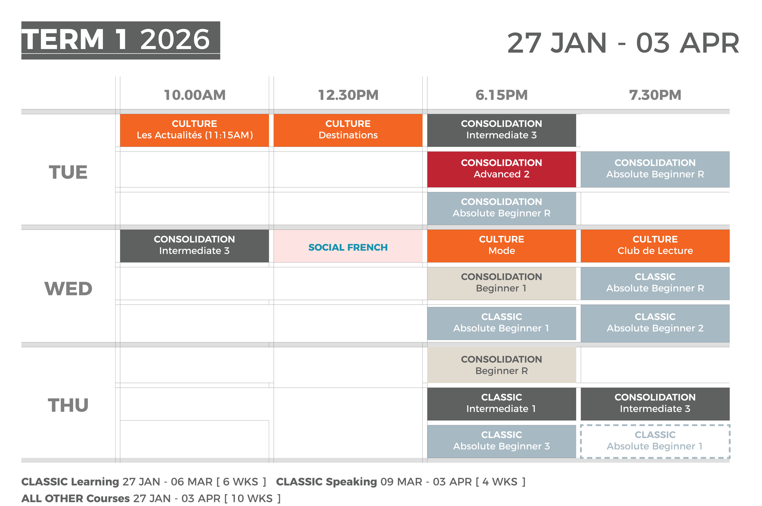 2026_Schedules_20250816 Term 1.png