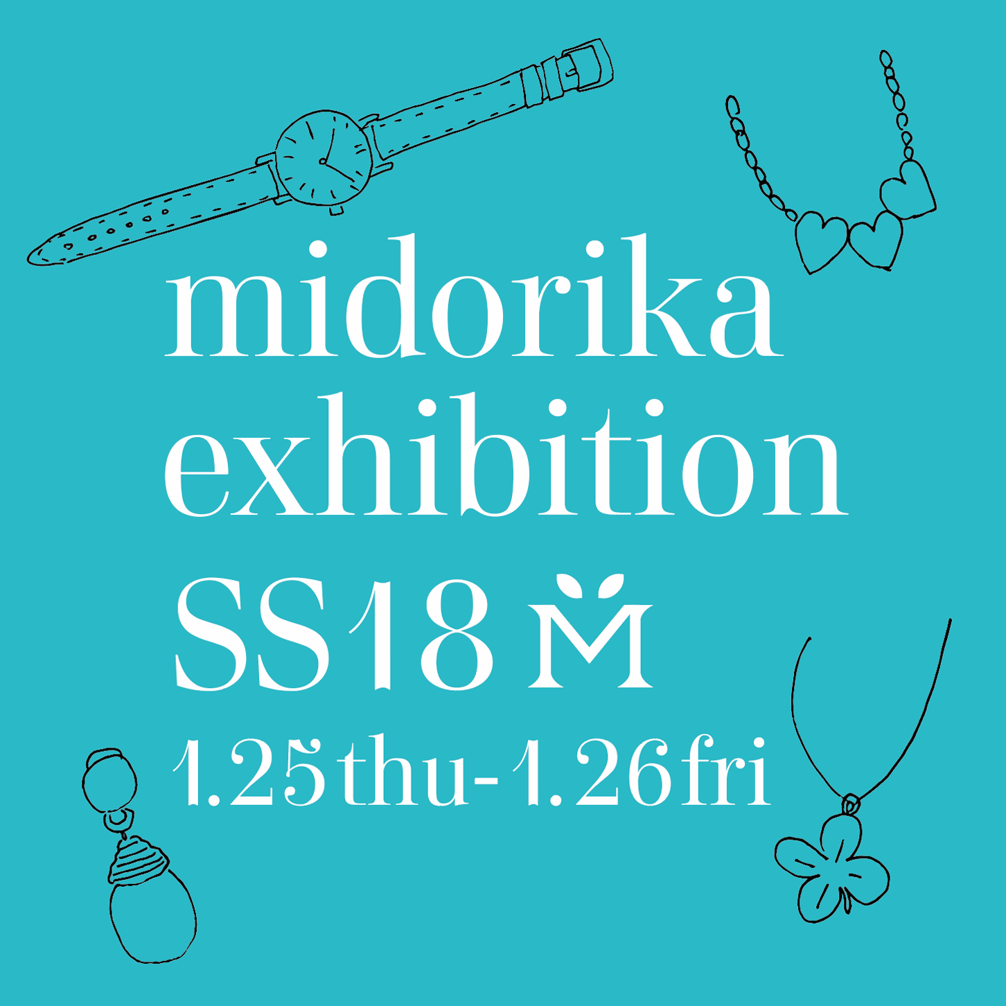 midorika2.png
