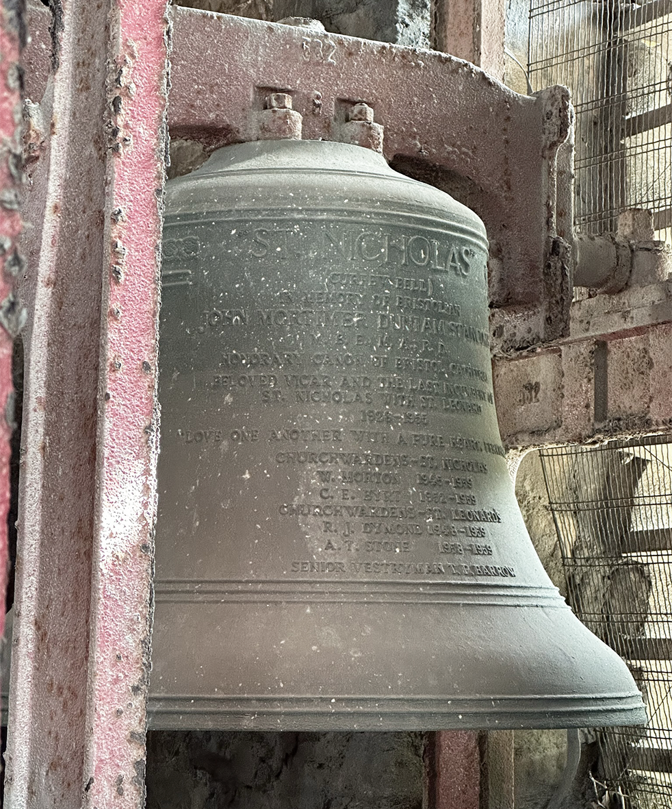 250626_Bell Interior Side View.png