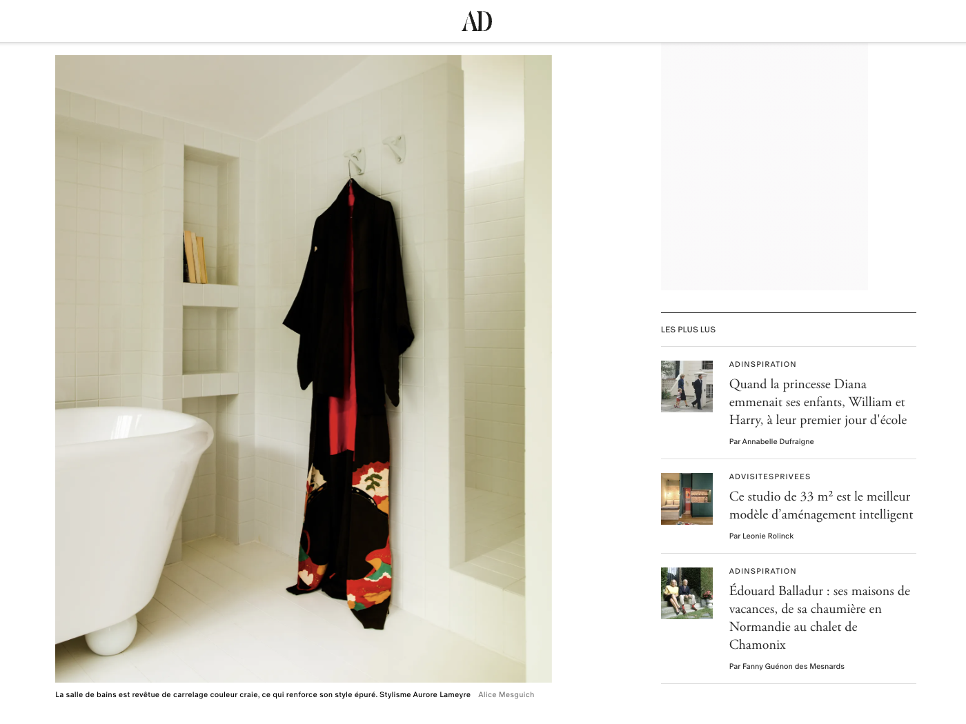 AD-ONLINE-FRANCE-AOUT-2026-9.png