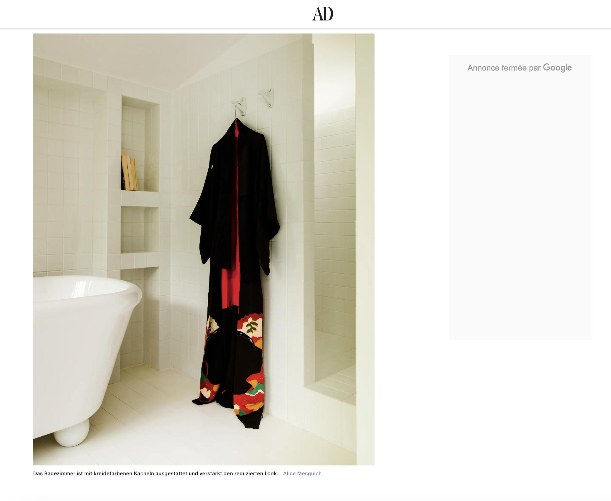 AD-ONLINE-DE-JUILLET-2026-14.png