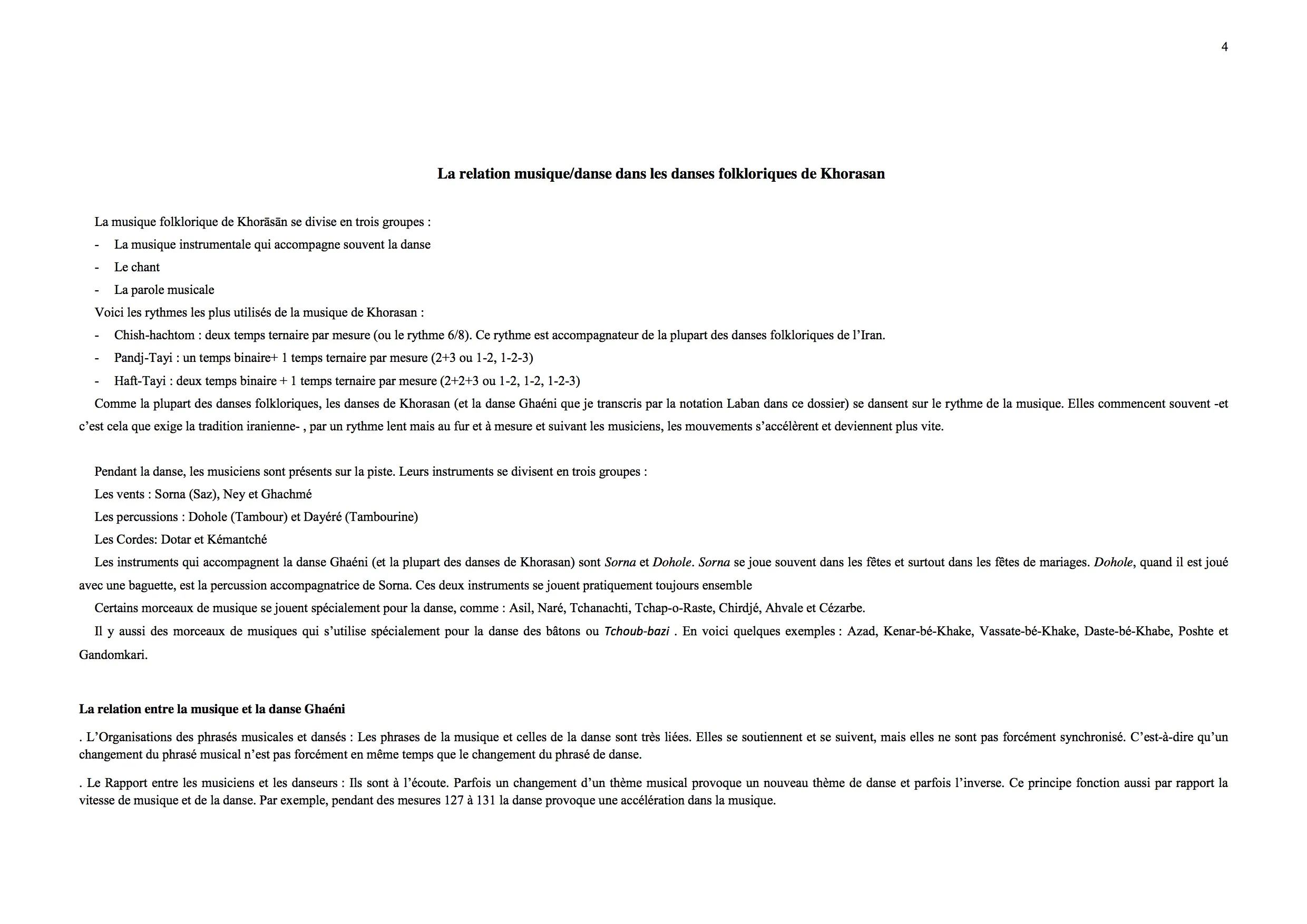 Introduction4.jpg