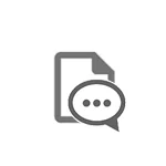 P2P-request.jpg