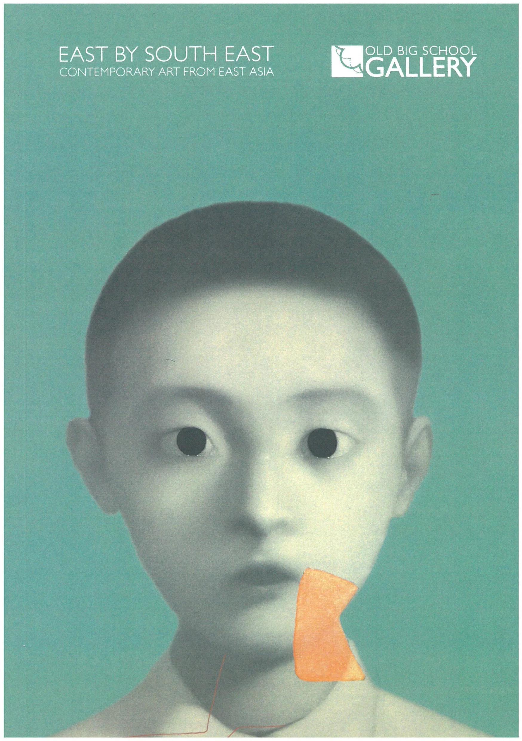 Catalogue cover.jpg