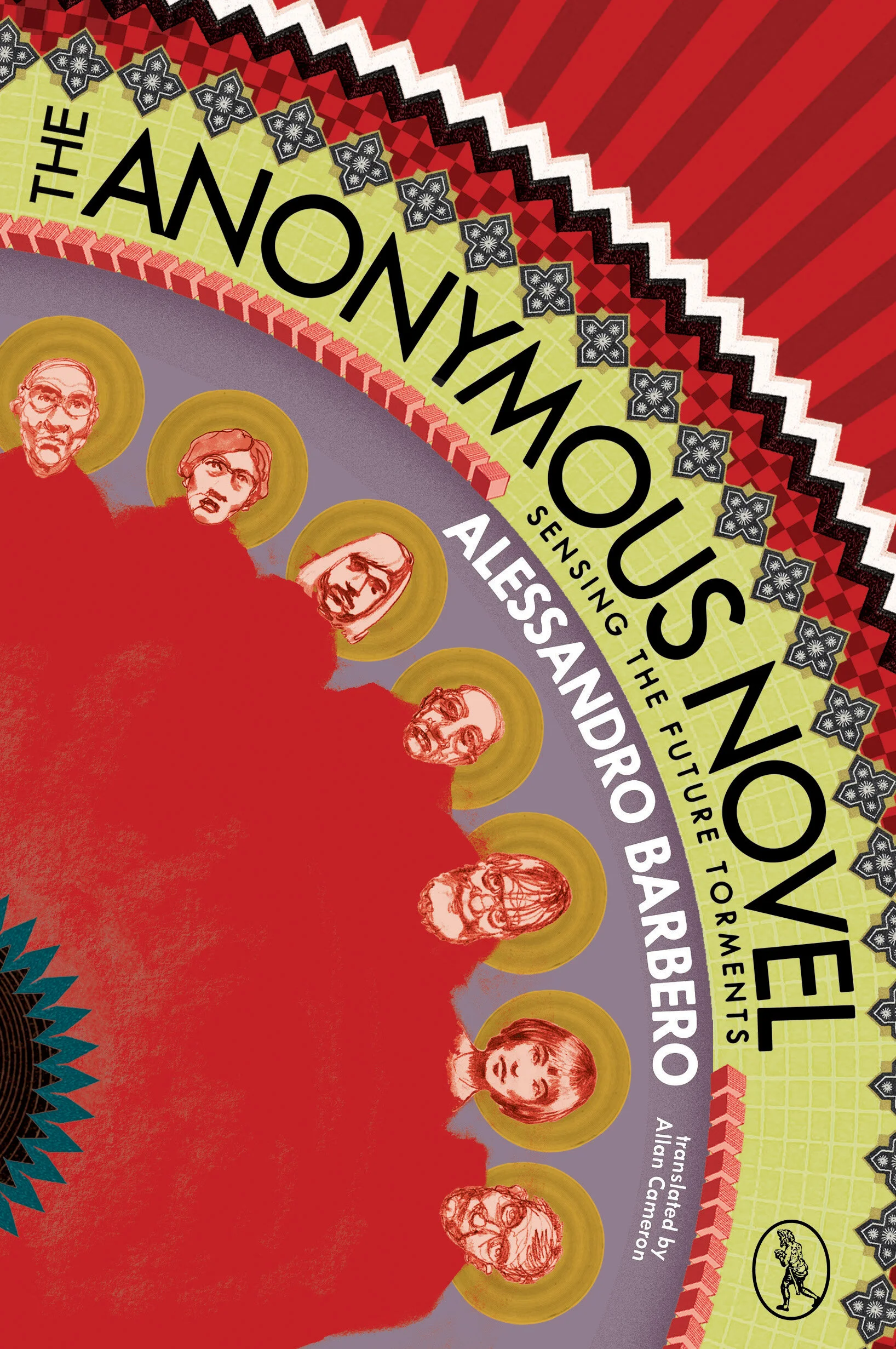 The Anonymous Novel (ebook)