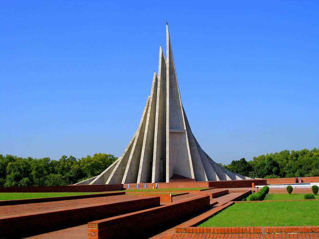 Bangladesh Martyrs' Memorial