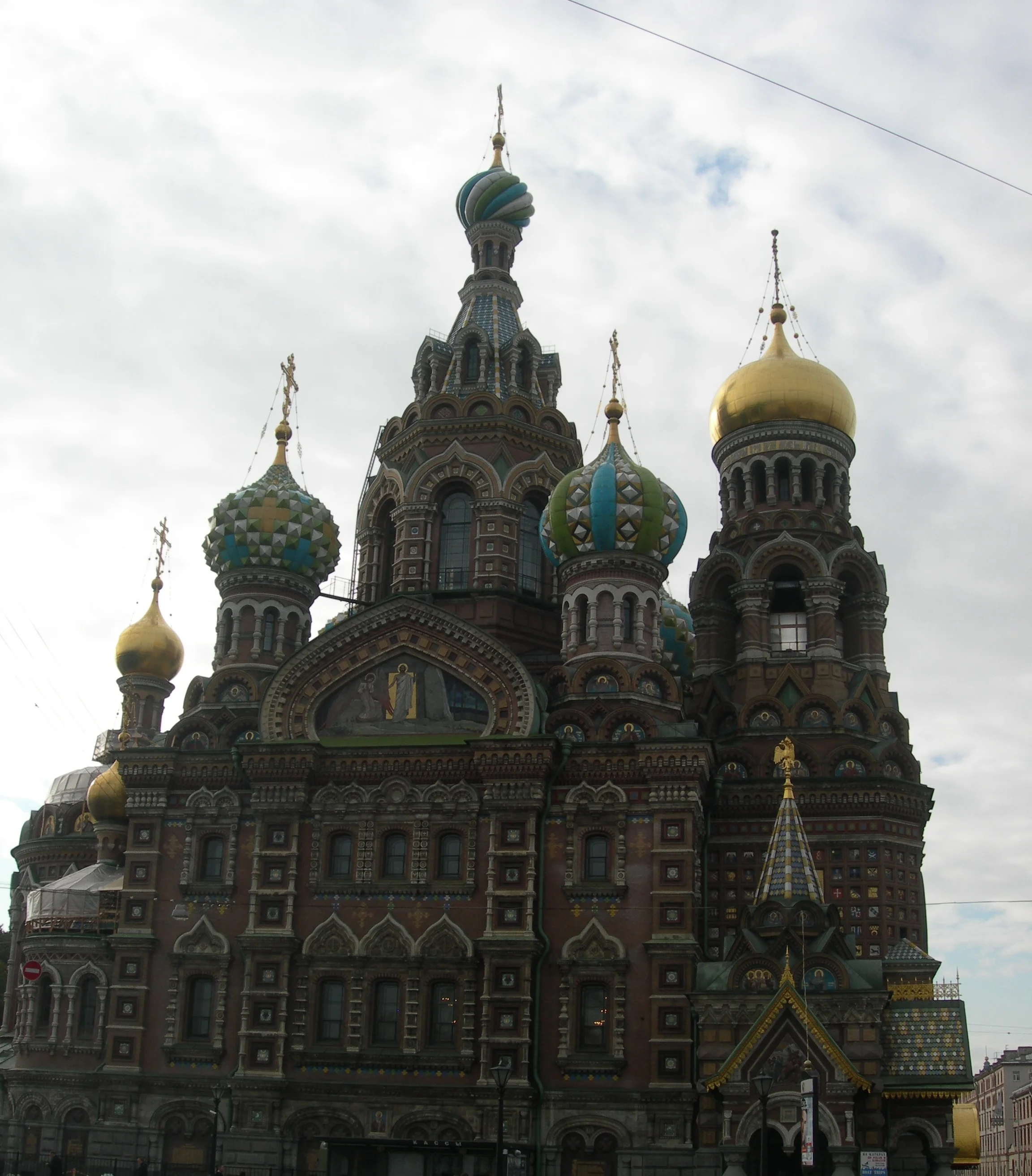 Sint Petersburg 202.jpg
