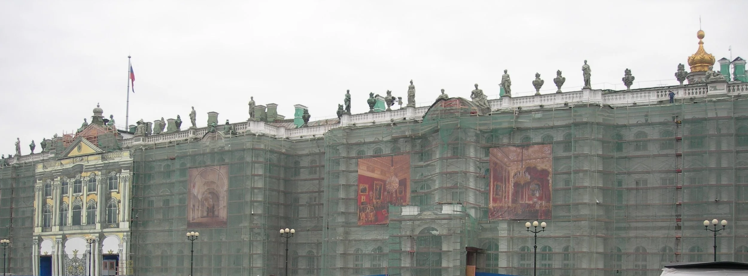 Sint Petersburg 131.jpg